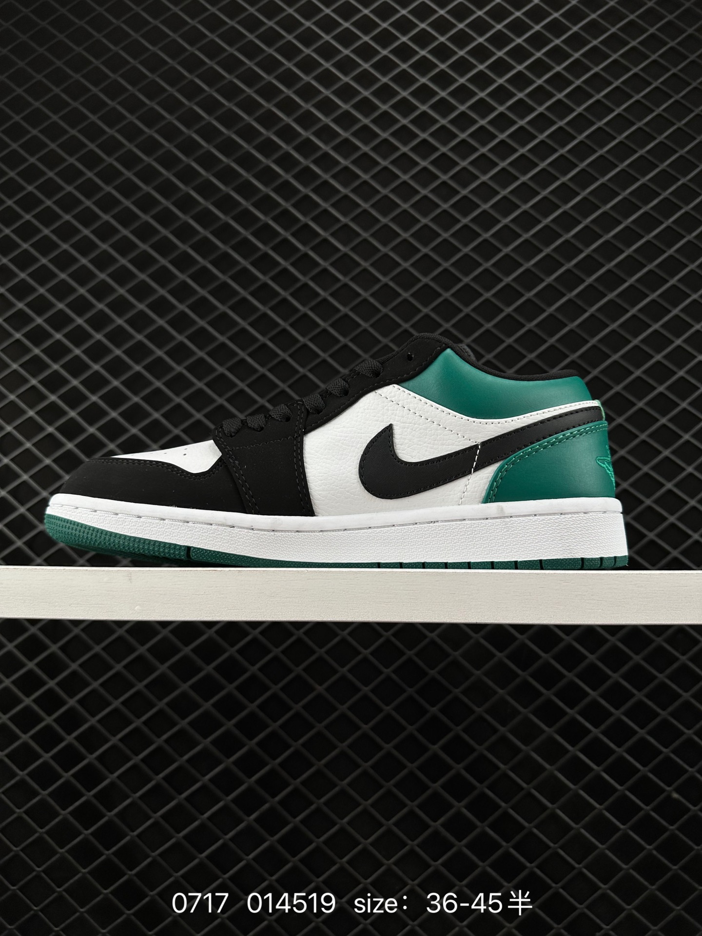 Air Jordan 1 Low AJ1